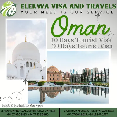 Oman tourist visas