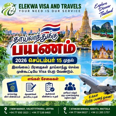 Thailand travel and visa help