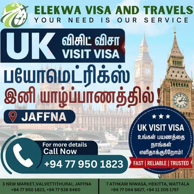 UK visit visas: biometrics now in Jaffna